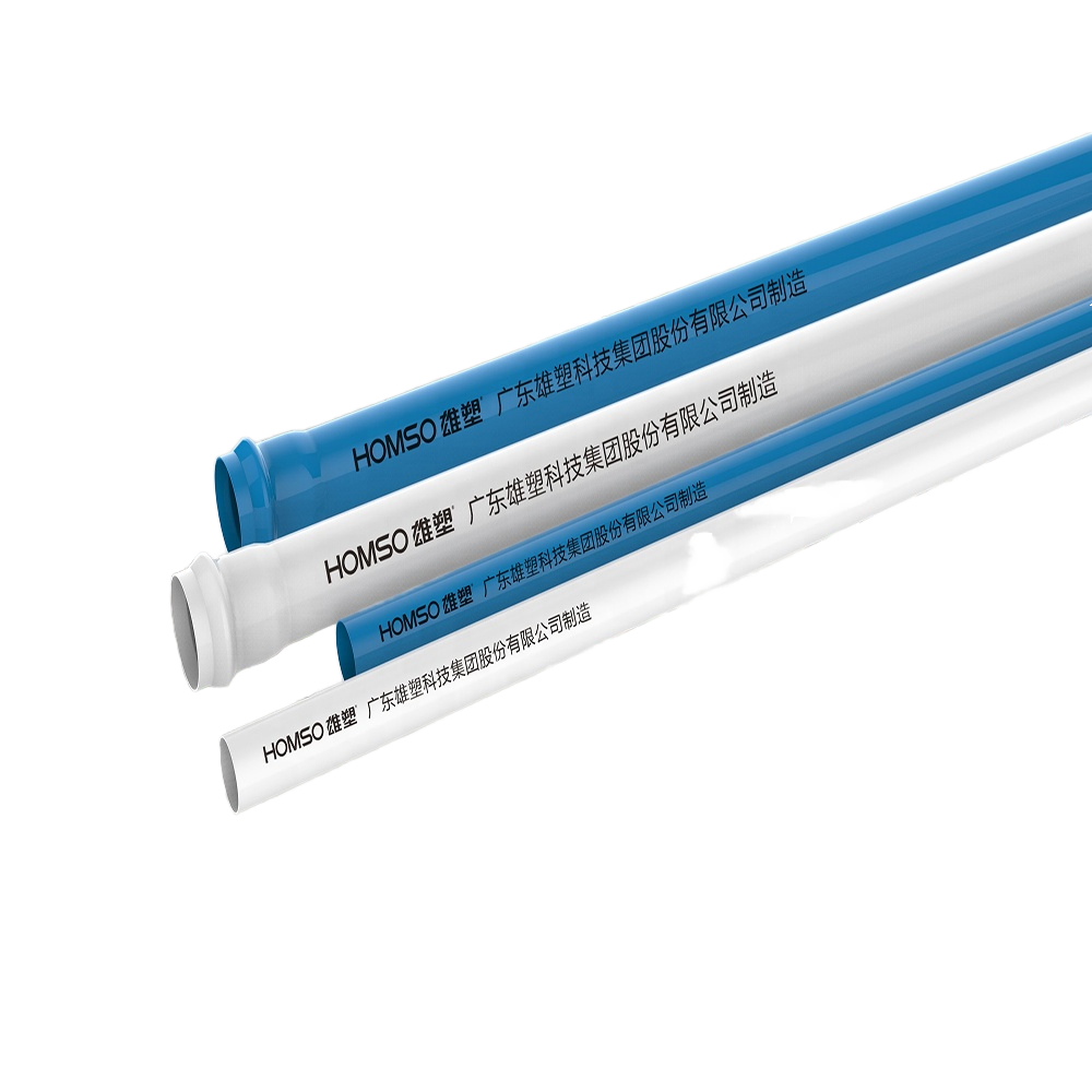 HOMSO NEW Factory Direct Pressure Plastic PVC Pipe with Socket for Drinking Water 110MM PN16 SDR 17 White U PVC Pipes