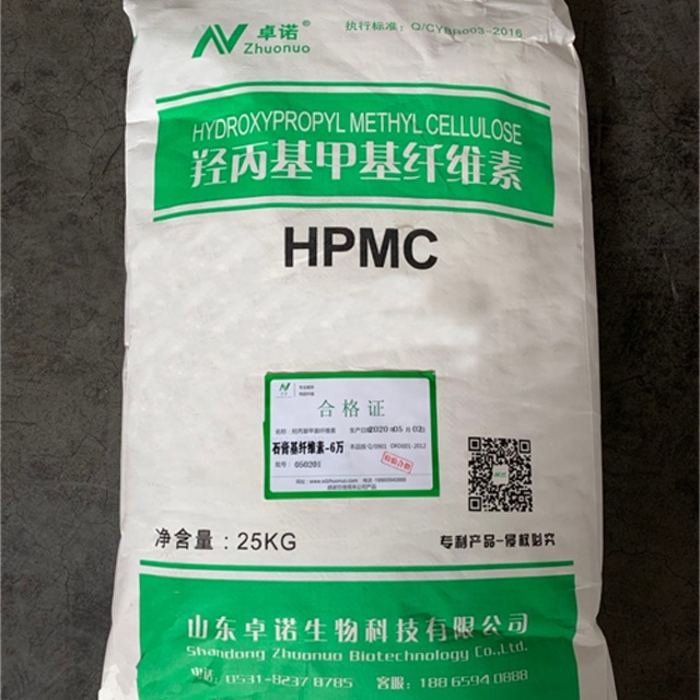 Хит продаж, стабильное качество HPMC,HEC, MHEC, CMC, RDP, PVA в строительном классе