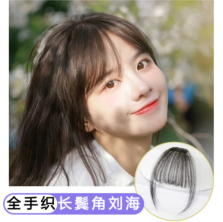 Hair Clip in Bangs Human Hair Wispy Bangs Fringe with Temples Hairpieces for Women Clip on Air Bangs Flat Neat Bangs Hair