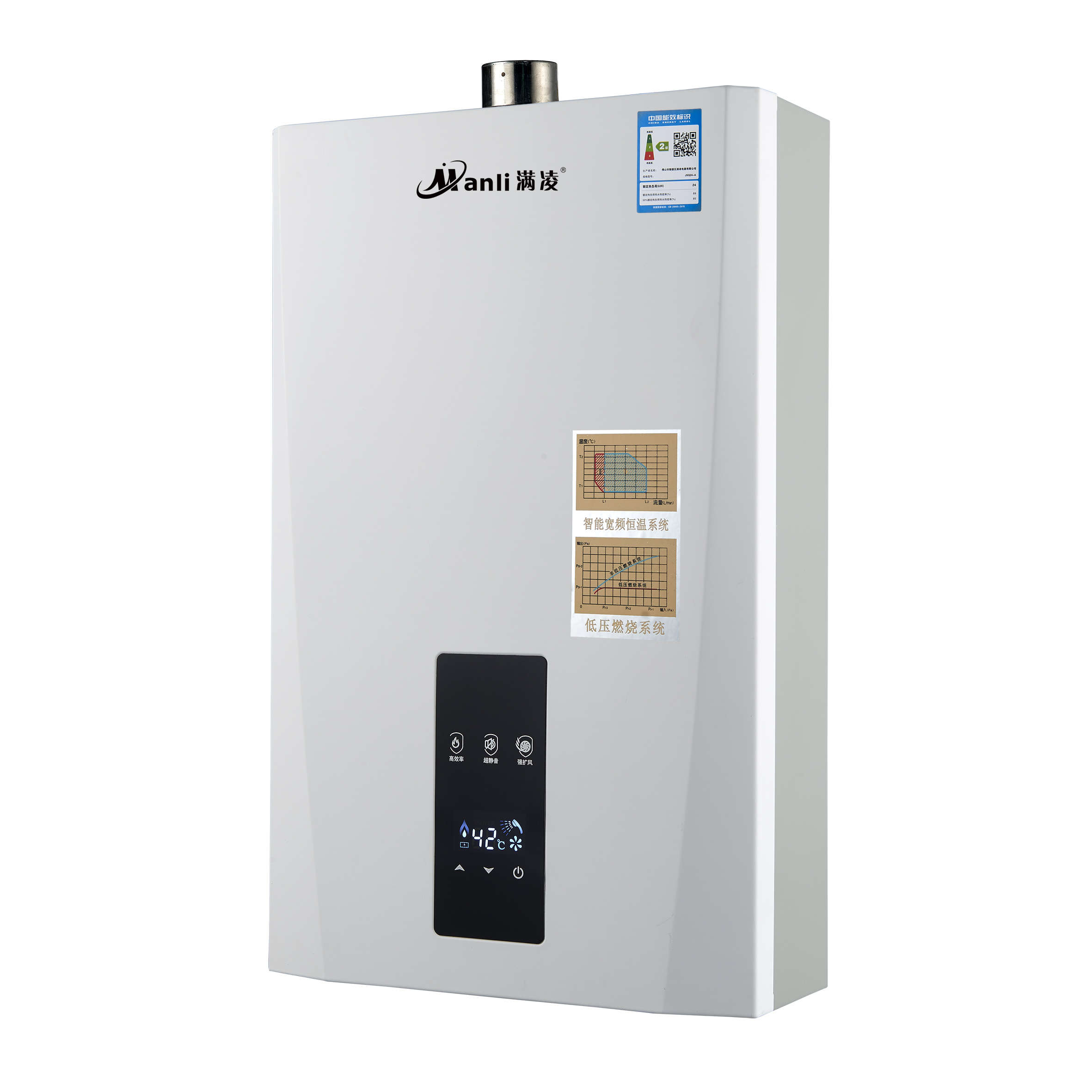 OEM gas water heater factory LCD display winter summer flameout protection copper heat exchanger Gas Instant Hot Water Heaters
