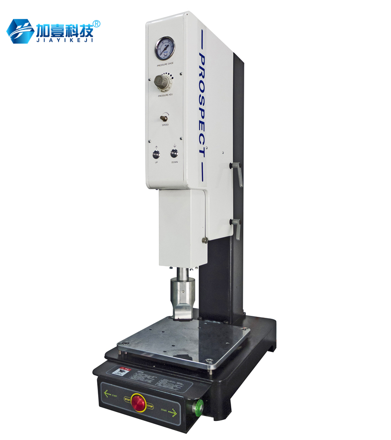 Ultrasonic welding equipment; ABS welding equipment;