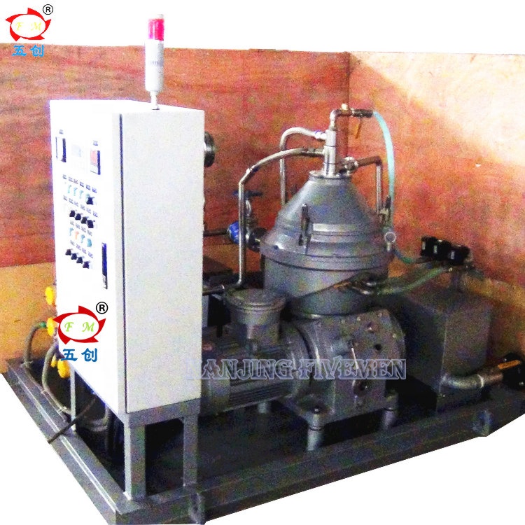 KYDH206S для тяжелой топливной нефти воды центрифуга сепаратор для воды и масла