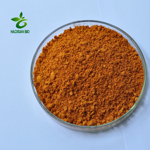 Top Quality Food Grade Beta Carotene 96% ,Beta Carotene Powder 96%