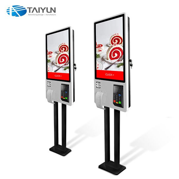 24 inch floor standing Windows os touch screen self service kiosk with payment function