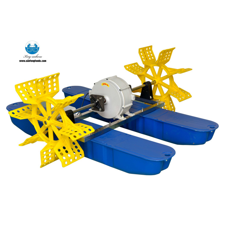 Fish farming aquaculture pond aerator paddle wheel impellers paddle wheel aerator