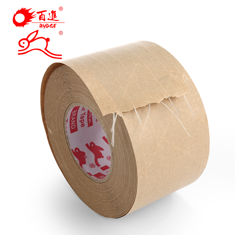 Cheap Custom printed Eco- Friendly Writable Kraft Paper Gummed Tape