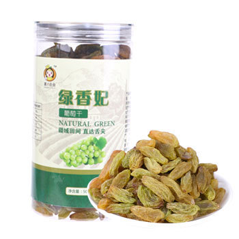 Turpan Origin Dried Fruit TOP Quality Super Jumbo Size Princess Green Sultana Raisins