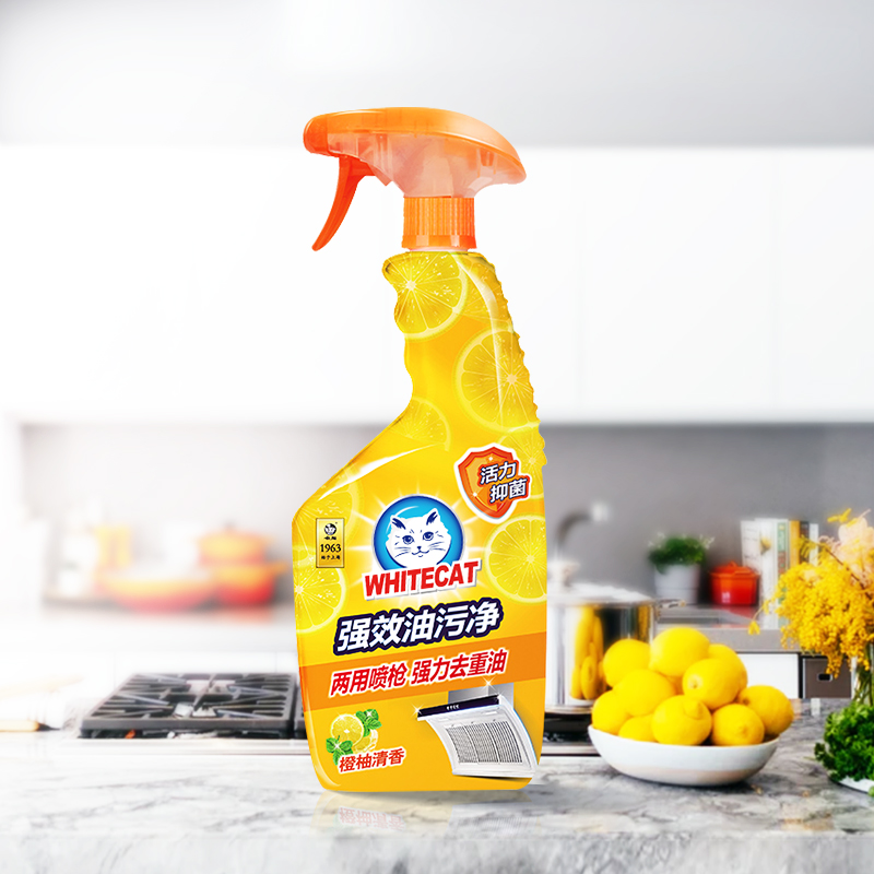 Wholesale Powerful Grease Cleaner Kitchen Detergent For Home Kitchen Household