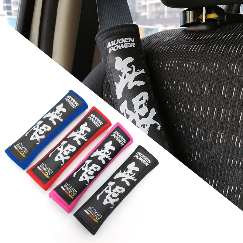 Оптовый Универсальный Гоночный JDM Mugen в спортивном стиле, хлопковый комплект из 2 шт./пара ремня автокресла высокого качества через плечо чехол для Honda универсальные аксессуары