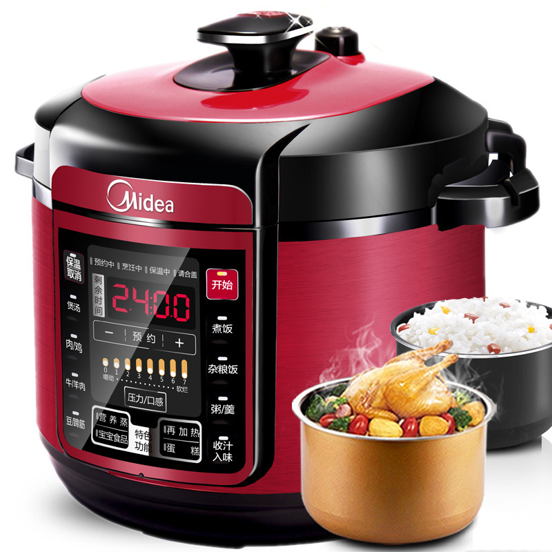 Midea MY-QC50A5 электрическая скороварка, горшок, микрокомпьютер, двойная желчь, 5 л, умный дом, горшок высокого давления, рисоварка, медленная Варка