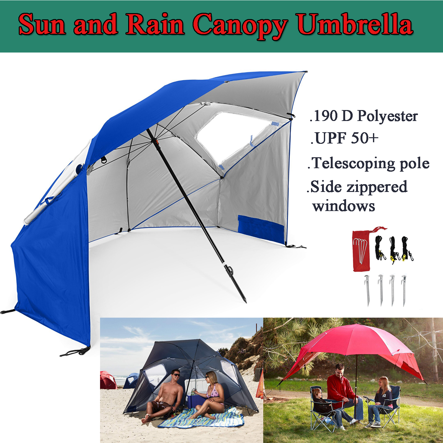 Солнцезащитный и дождевой Зонт Super-Brella для пляжа и спорта