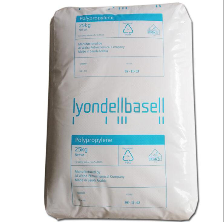 Virgin HDPE LyondellBasell Hostalen ACP 5831D Экструзионная выдувная формовка Полиэтилен высокого качества
