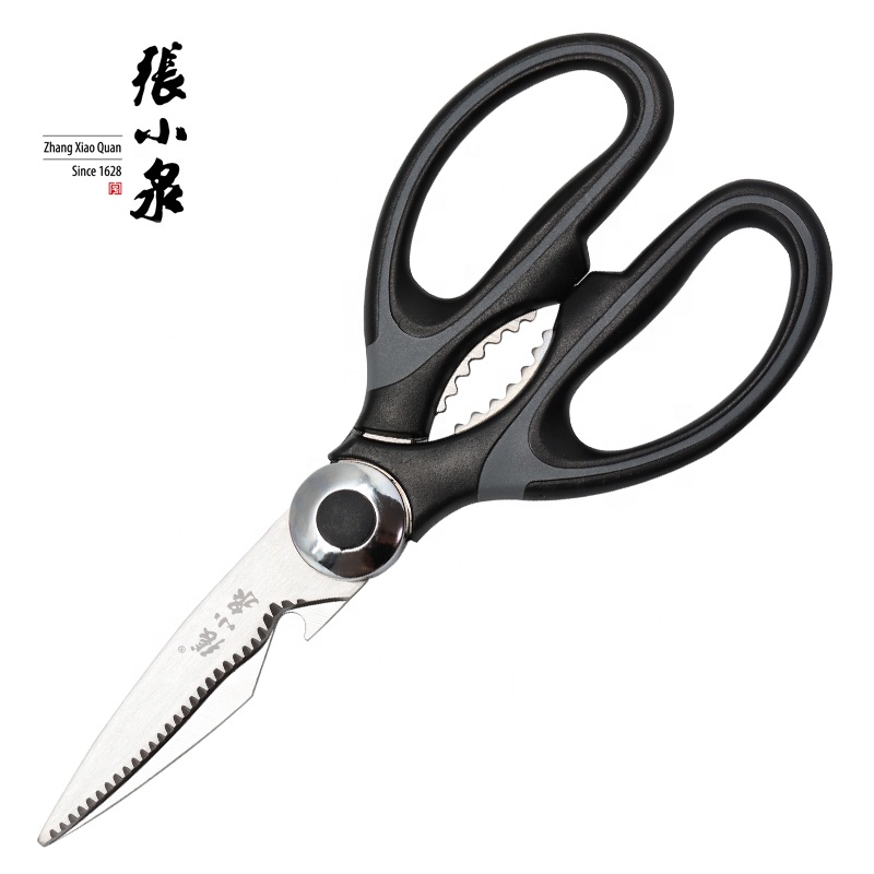All purpose kitchen shears stainless steel scissors multi function kitchen scissors