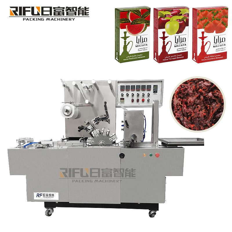 Automatic Cellophane Overwrapping Tobacco Wrapping Machine For Cigarettes Box with good price for Manufacturing Plant