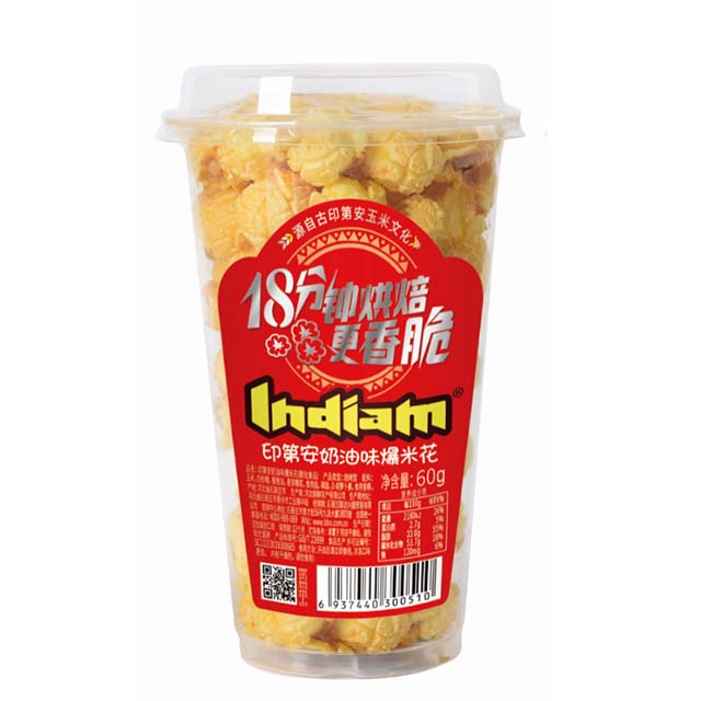 Chinese snack food cream flavor popcorn for wholesale popcorn