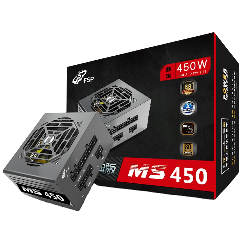2021 Super High Active PFC 450w Electric Power Supply For Computer