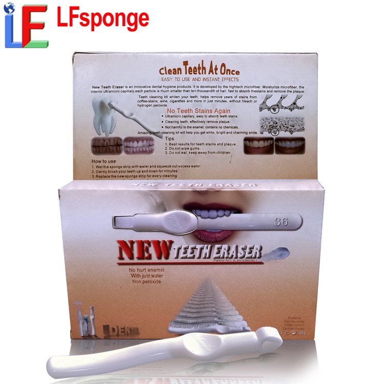 Gadgets 2023 Home teeth whitening Products New Teeth Eraser Safety Dental Hygiene best selling products
