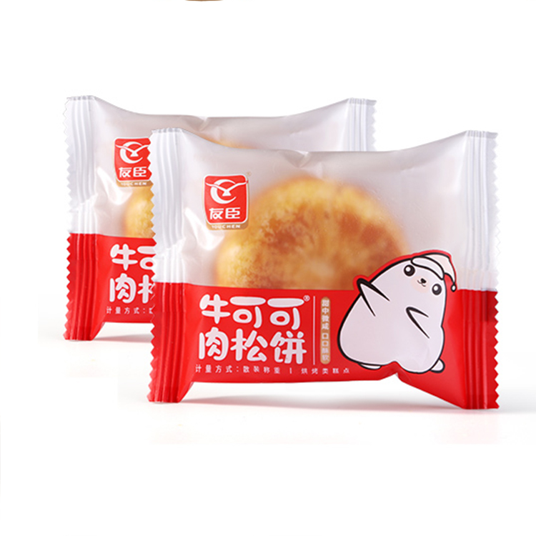 Youchen niucoco niukeke Meat Muffins Nutritious Breakfast Snacks Gourmet Snacks Pastry Bread meat floss Biscuits cake