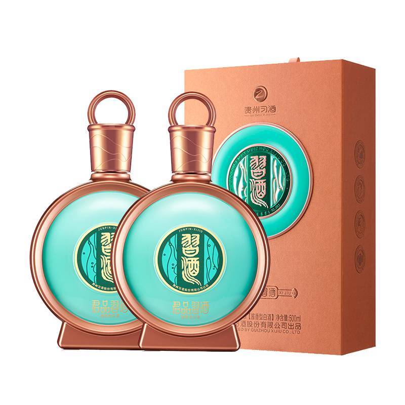 Junpin Xijiu Luxury Package 500ml White Baijiu Chinese Liquor Traditional and Inexpensive Premium Product