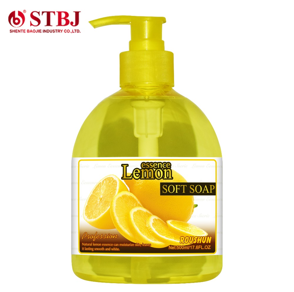 ROUSHUN Lemon Moist Soft Soap
