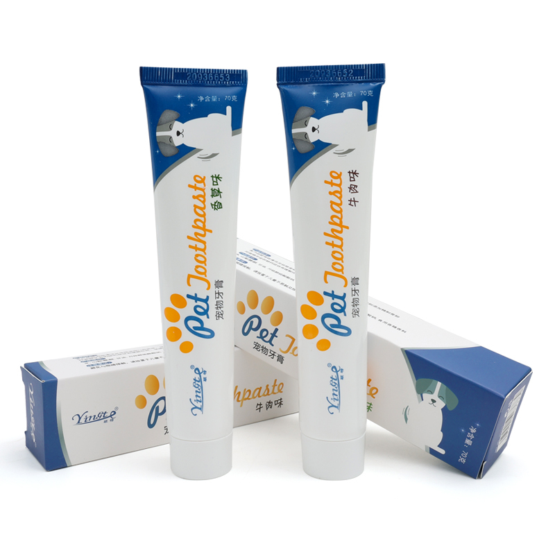 Factory Wholesale LOW MOQ Pet Cat Dog Toothpaste Beef/Vanilla Flavor Teeth Clean Dental Care