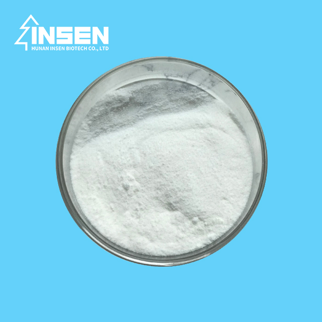 Поставка Insen, конкурентоспособная цена, пробиотики Lactobacillus Casei