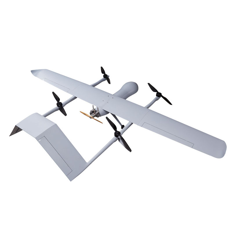 Вертикальный съемный и посадочный беспилотный летательный аппарат vtol
