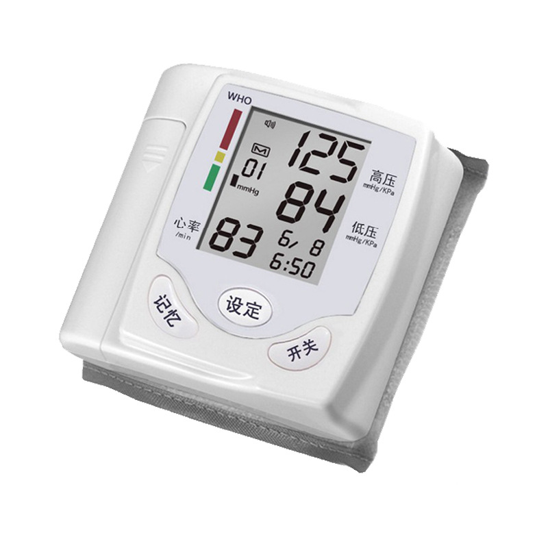 Карманное медицинское устройство CE ISO измеритель артериального давления hamnatodynamometer