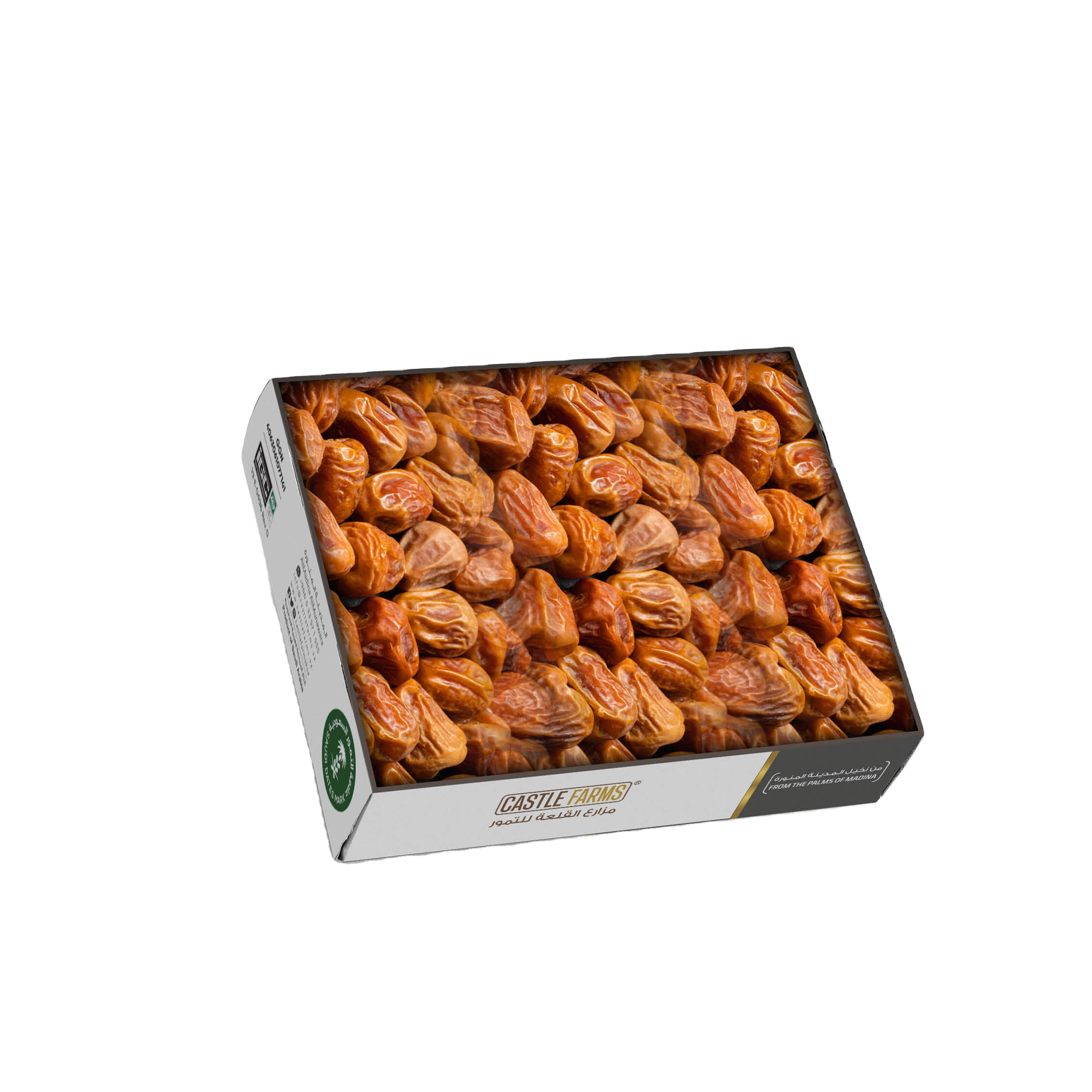 High Quality Wholesale Price Dates Food Sukkari Mufattal Dates Fruit Product 1kg Brown Dates
