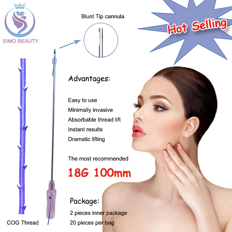 Polydioxanone manufacturer blunt tip micro cannula needle absorbable pdo thread nose lift