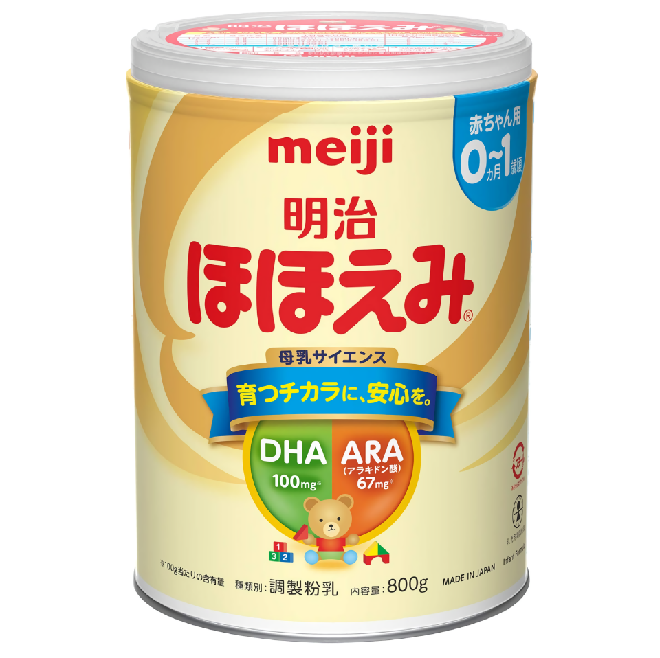 Meiji high quality Japanese nutritious infant baby milk powder