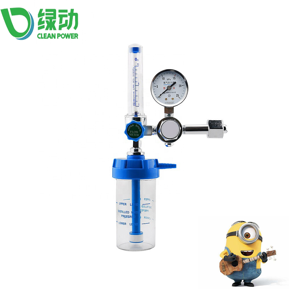 Oxygen regulator with best price PSI3500 High pressure regulator for medical oxygen