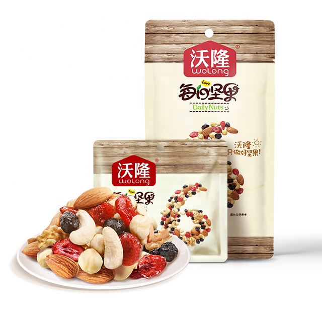 mixed daily snack nuts 175g the best roasted nuts and mixed nut snack