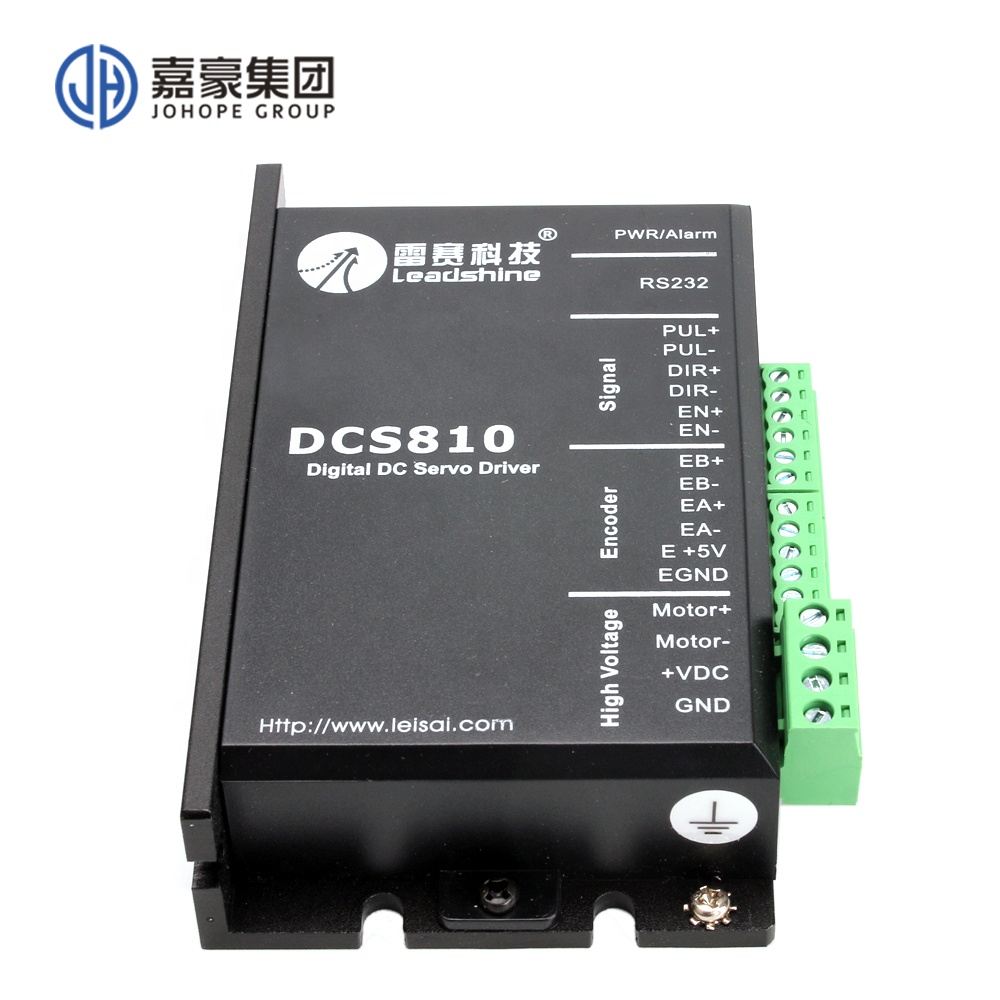 Оригинальный Leadshine Цифровой DC Серводвигатель DCS810 шаговый двигатель для dx5 принтера