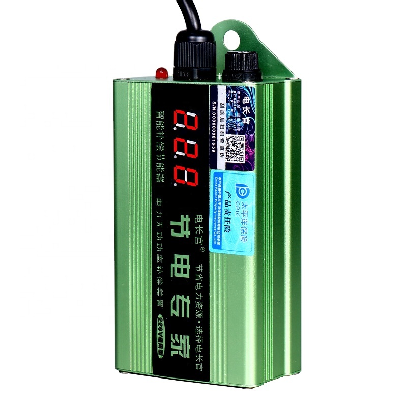 90V-250V MSD-006 высокое качество однофазный Коэффициент мощности заставки с US/EU/UK AUS разъем