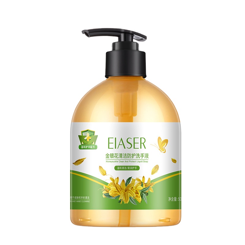 Private Label 500ml Honeysuckle Flower Foaming Wash Liquid Hand Soap