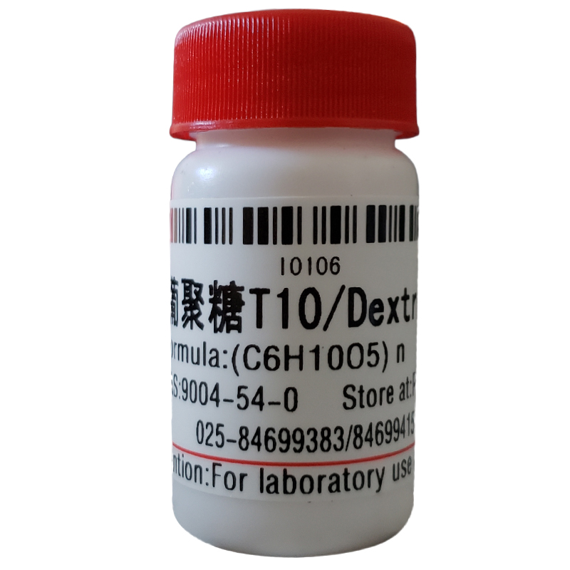 Обеспечить высокое качество исследования реагент dextran T10 CAS:9004-54-0