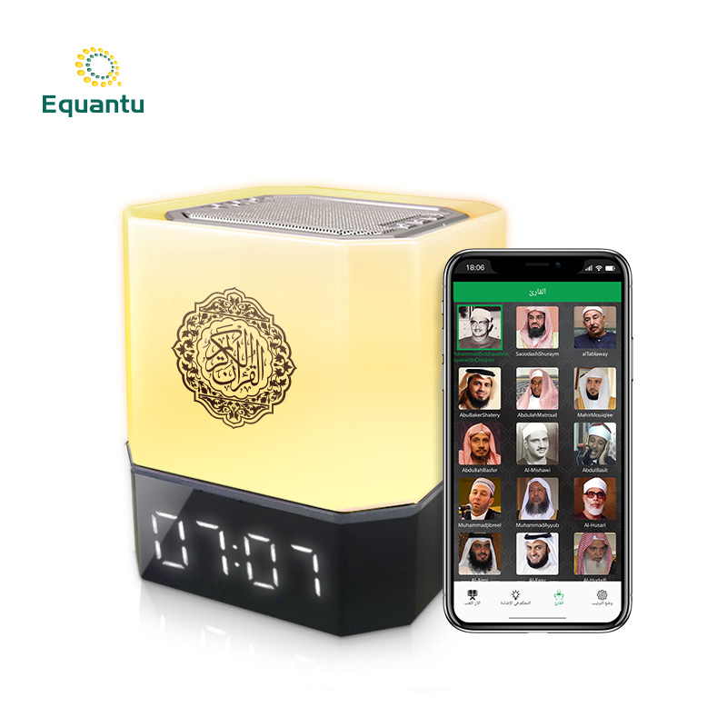 Священный исламский мусульманский ящик Подарочный куб mp3 Коран лампа динамик радио азан часы цифровой Аль Коран плеер