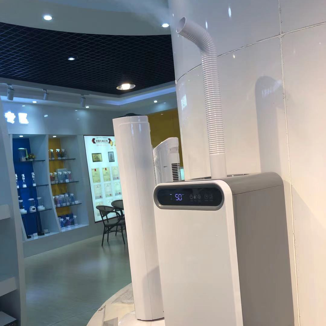 15L Moisturize Ultrasonic Humidifier Anti Power Tank Food Technical Paper Sales Video Support Automatic Material Water