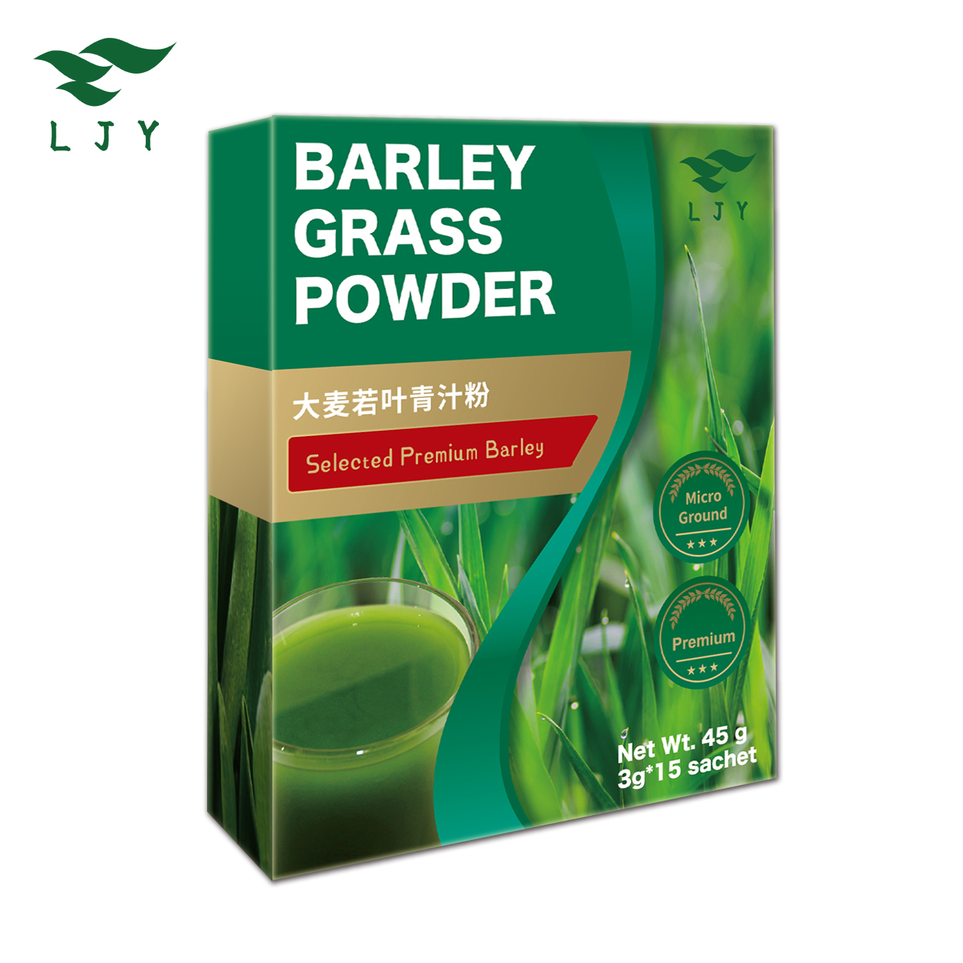 Hot Sale Weight Loss Barley Green Grass Juice Powder