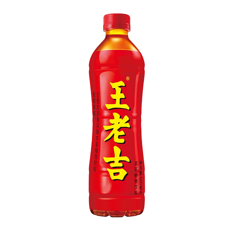Профессиональный поставщик Wanglaoji Detox смесь травяной чай напиток