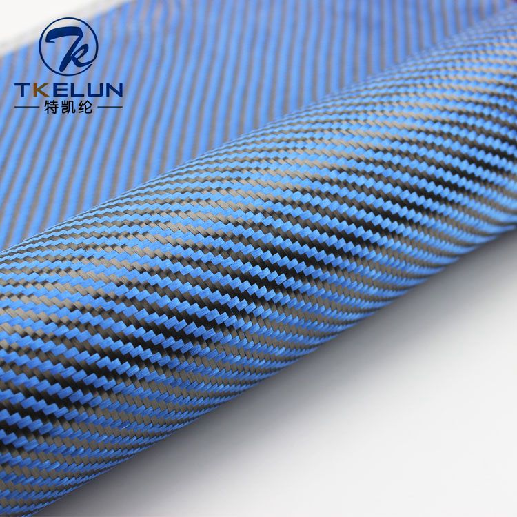Carbon Kevlar Aramid Hybrid Fabric