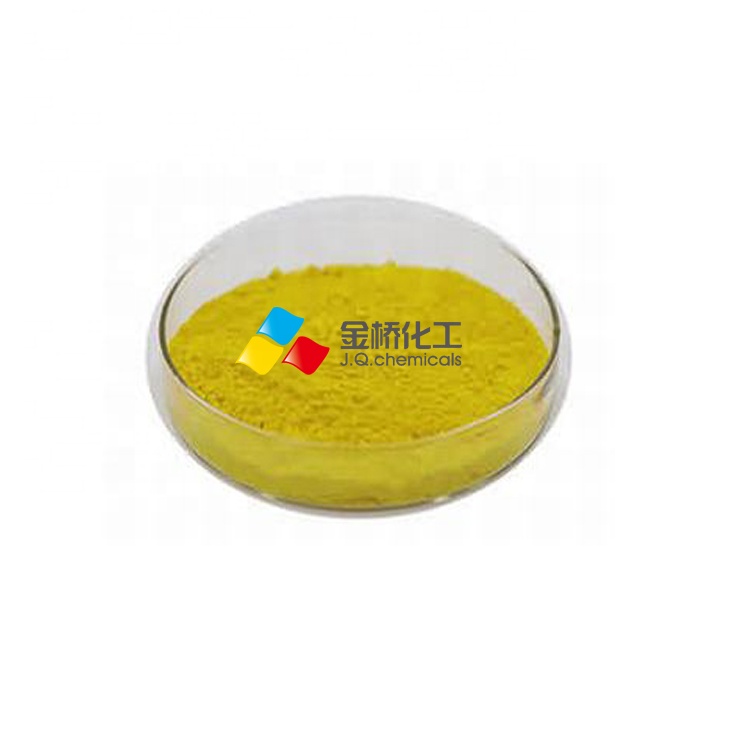 CAS 6358-69-6 флуоресцентный растворитель, ЗЕЛЕНЫЙ 7 флуоресцентных пигментов высокого качества