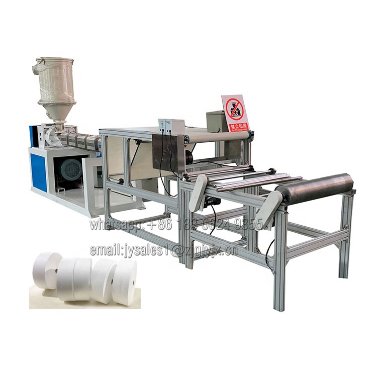 PP Melt Blown Fabric Single Screw Extruder Manufacturer/ production line