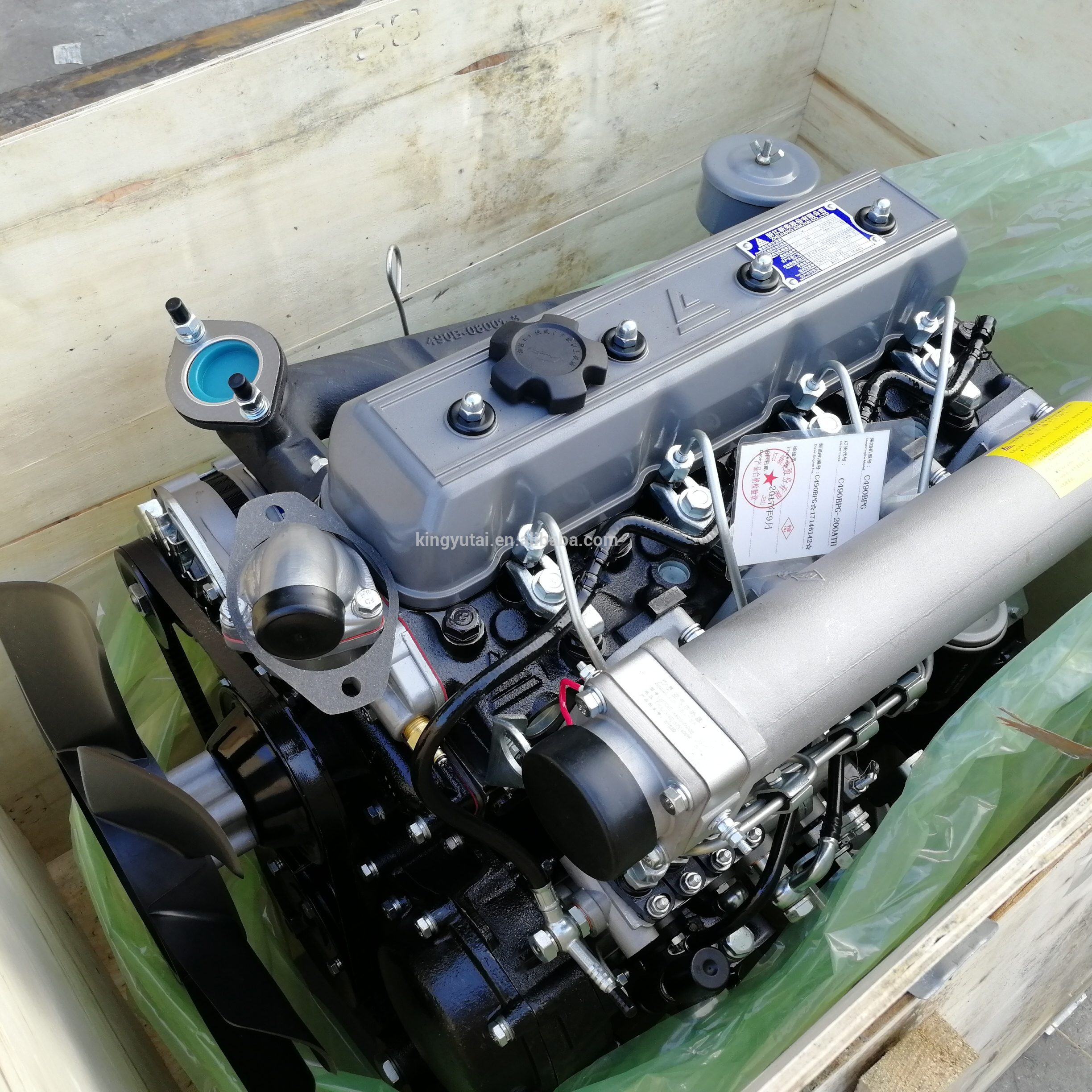 XINCHAI дизельный двигатель в сборе C490BPG A490BPG A495BPG A498BPG NB485BPG 4D35G 490BPG