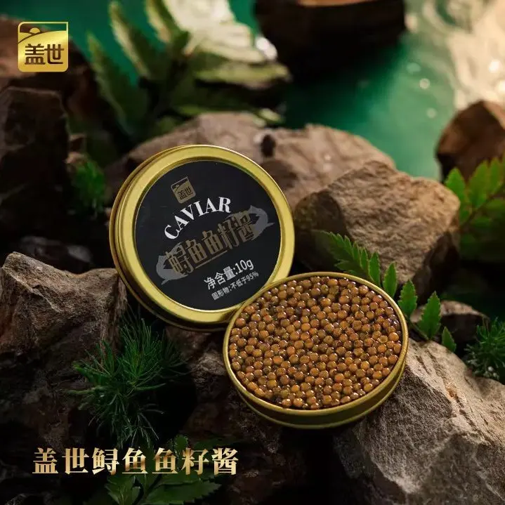 Black Caviar Sturgeon Siberian Sturgeon Caviar Canned Roe Sturgeon Caviar For Sushi Ingredients