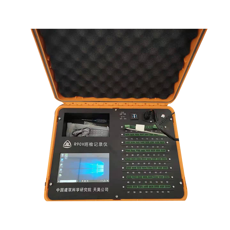 Оборудование для тестирования на месте тепловой производительности R90v