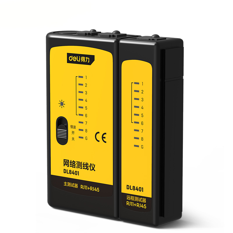 Network cable tester Wire Toner Measuring Instrument For Network Latest Good Quality Network Detector Test Instrument Wire Trac