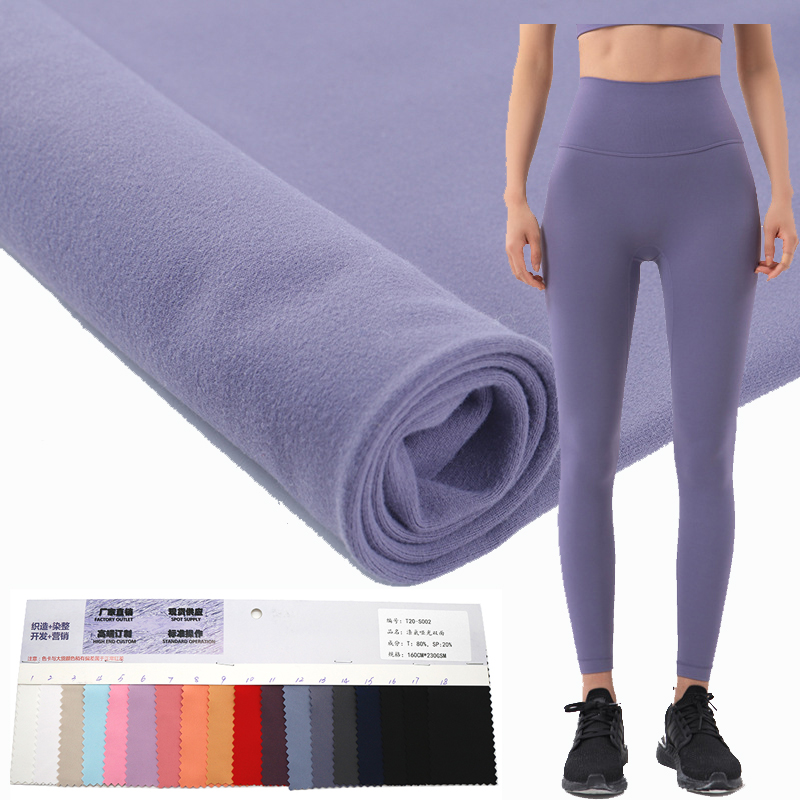230GSM 78% полиэстер 22% спандекс 4 way stretch лайкра полиэстер sapndex lululemon ткань для леггинсы спортивный костюм