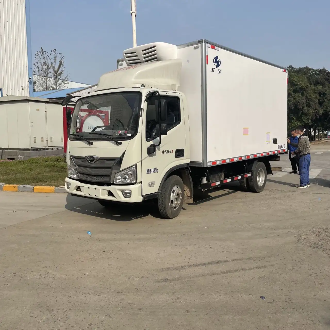 Refrigerator Freezer Truck 3tons -5tons Carrier Thermo King Refrigerator Truck Refrigerated Van/freezer Box Truck For African South American